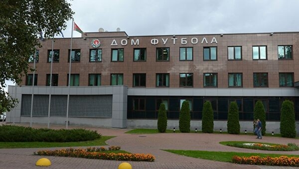 2015 год. Ассоциация &laquo;Белорусская Федерация футбола&raquo;,&nbsp;г. Минск